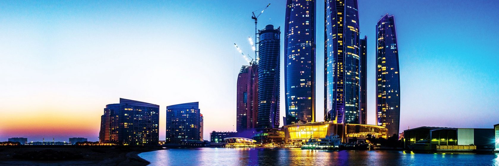 Banner Image of Abu Dhabi City Tour